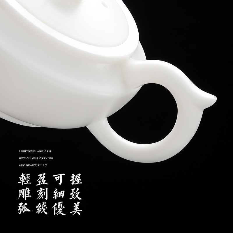 Ceramic teapot single pot gifts creative hand suet jade han flat pot pu 'er household kung fu tea teapot