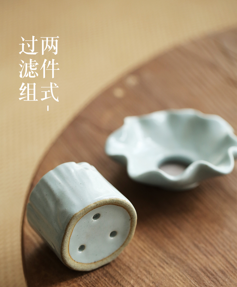 Jingdezhen manual coarse pottery, ceramic tea strainer every bracket tea strainer kung fu tea accessories