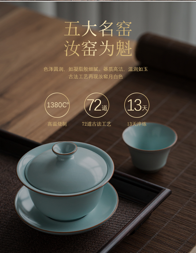 Your up tureen tea cups a single large bowl of jingdezhen porcelain three cups of checking ceramic tea set ice crack glaze