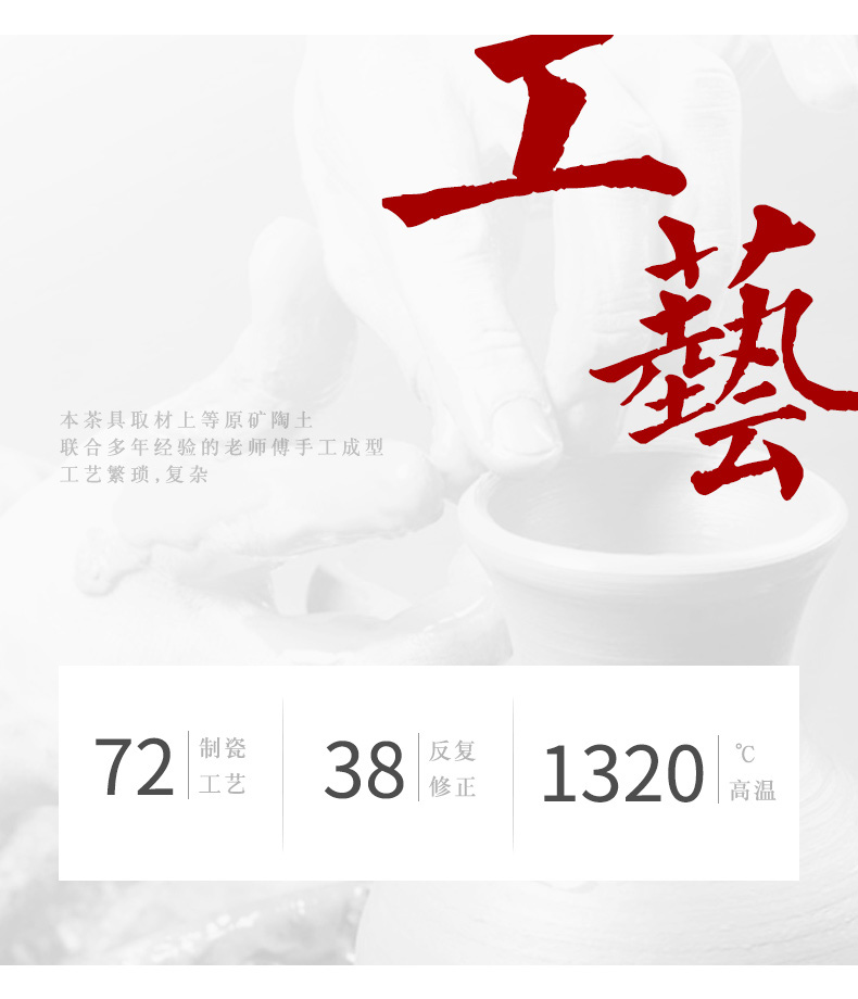 Jingdezhen hand - made sweet white ceramic fair keller kung fu tea tea sea portion evenly cup of tea, tea tea accessories