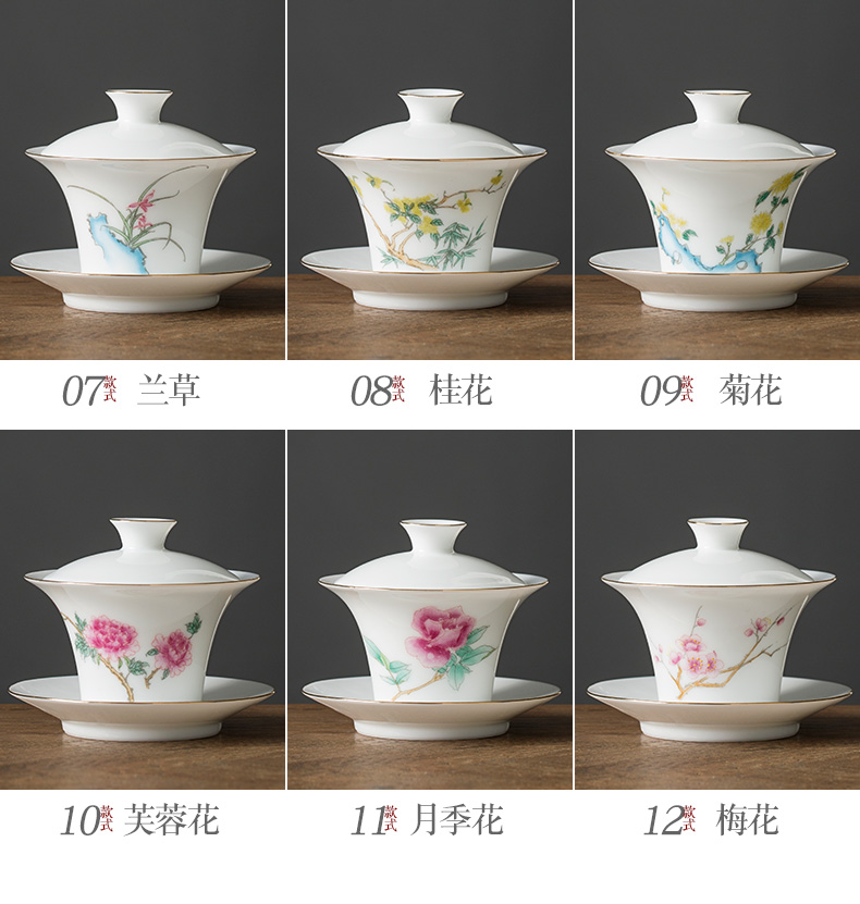 Jingdezhen pure manual thin body white porcelain tureen cup single kunfu tea mercifully with a bowl with water chestnut try small bowl