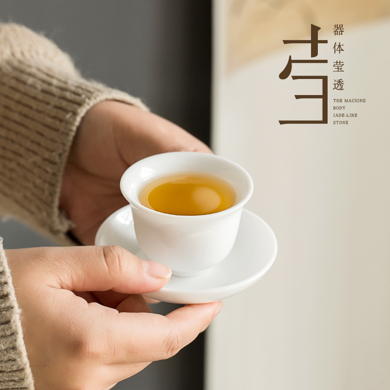 Jingdezhen ceramic cup mat creative sweet white saucer blowout hot insulation cup household kung fu tea tea accessories