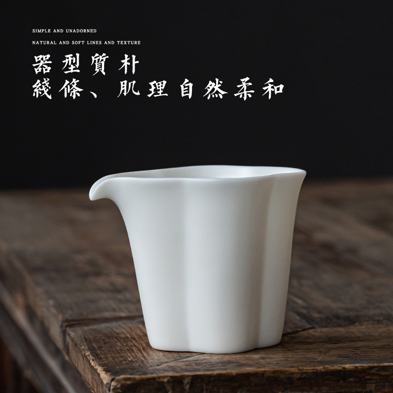 Dehua suet jade white porcelain biscuit firing ceramics fair keller kung fu tea tea ware and household tea sea points and a cup of tea