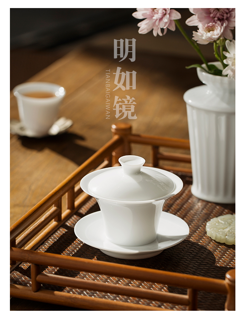 Sweet white porcelain wsop only three tureen suit thin foetus jingdezhen ceramic cups a single large kung fu tea bowl