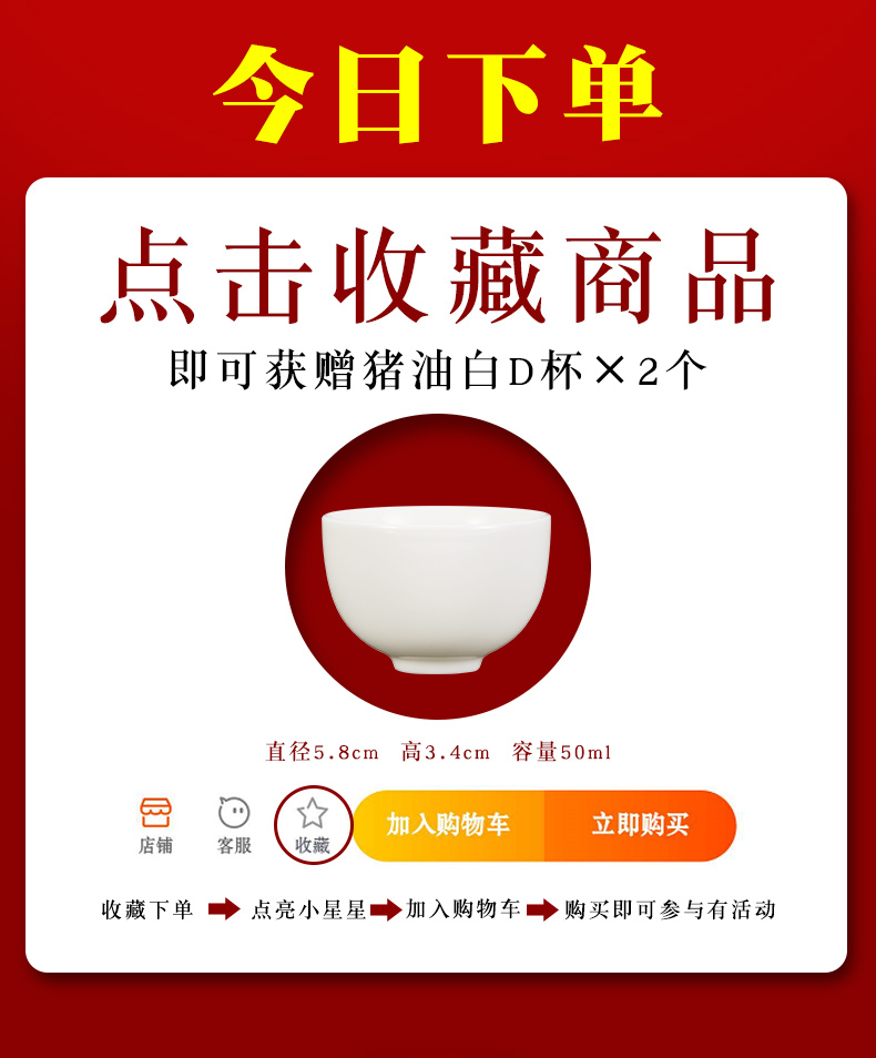 Household them thin body size only three tureen ceramic kung fu tea sets tea bowl cups customize LOGO