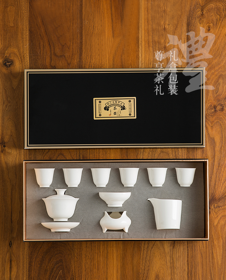 Lard white ceramic tureen tea set suit small household set of tea cups kung fu tea gift box packaging