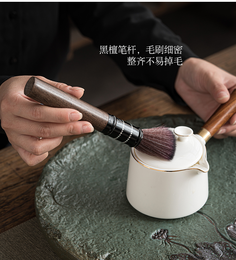 Suet jade white porcelain tea six gentleman ceramic household single brush pot ebony ChaGa kung fu tea accessories