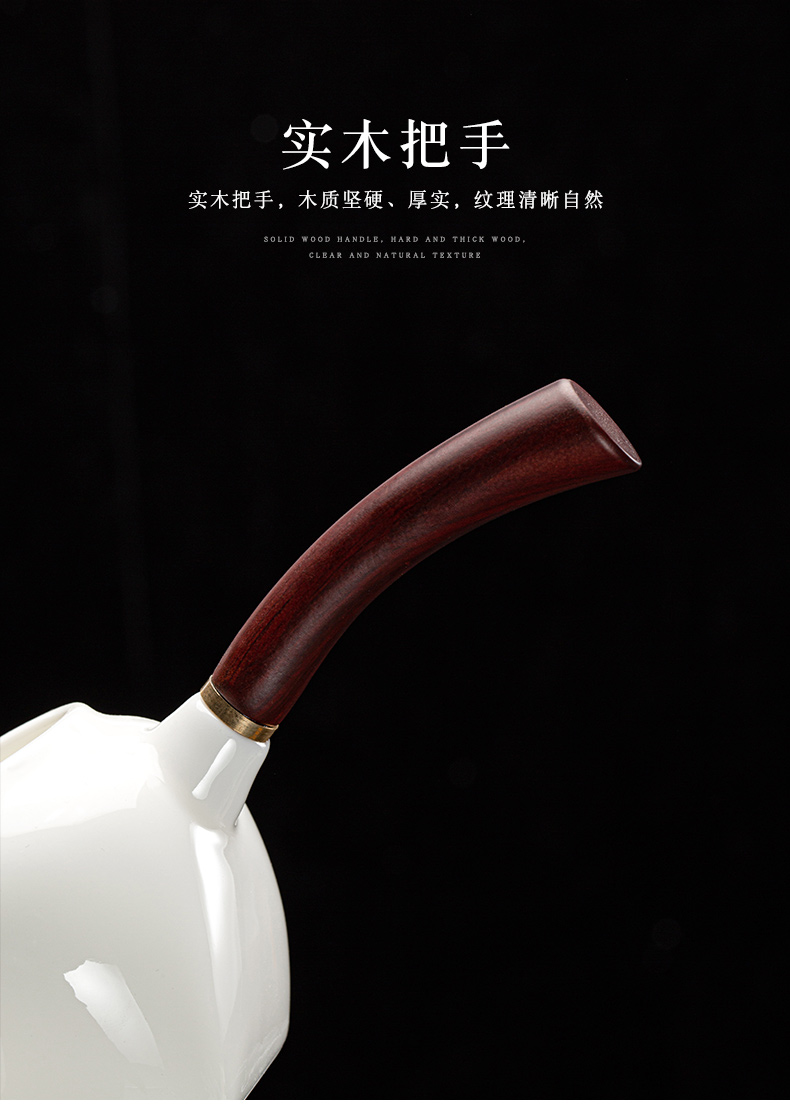 Dehua suet jade white porcelain ebony side the craft ceramics and cups of tea sea points fair keller of tea, kungfu tea