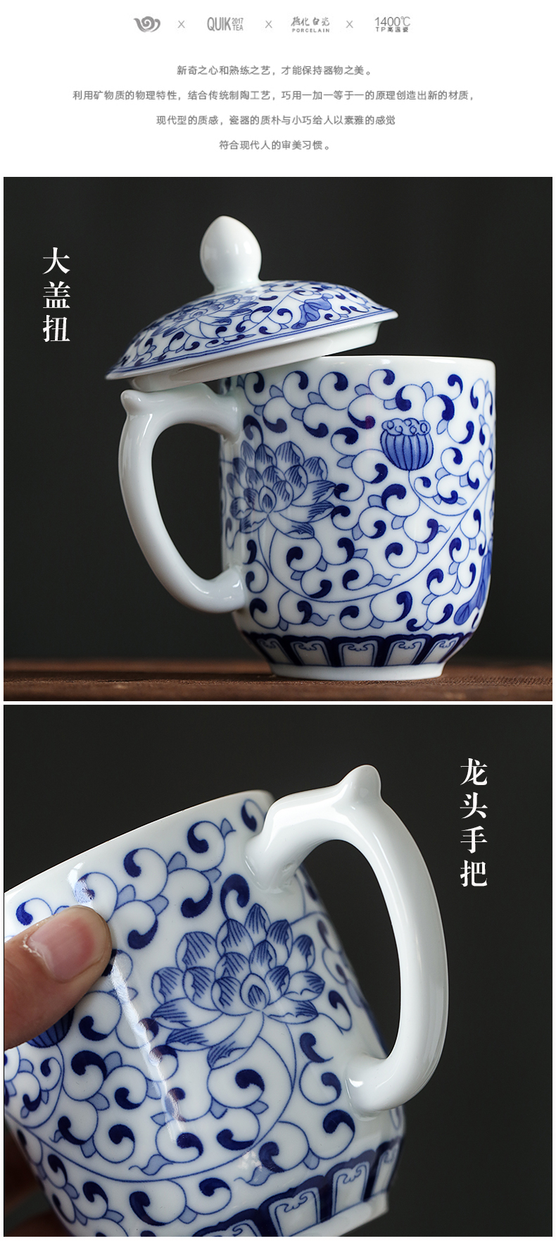 Jingdezhen hand - made leading office of blue and white porcelain teacup large ceramic cup with the boss a cup of water glass with cover