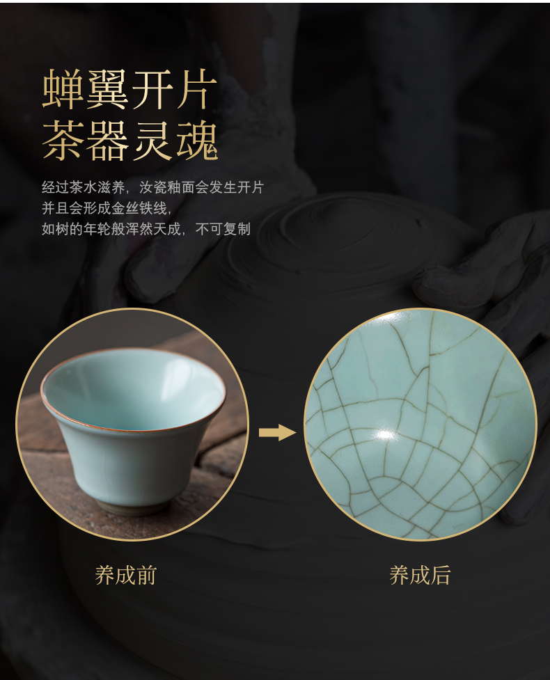 Your up with azure single master cup ceramic cups can keep open piece of kunfu tea light ice crack glaze built sample tea cup