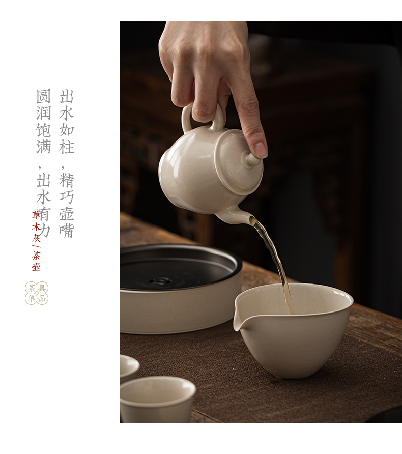 Plant ash soil story to restore ancient ways single pot of ceramic teapot household kung fu tea set anti hot filter tea cups