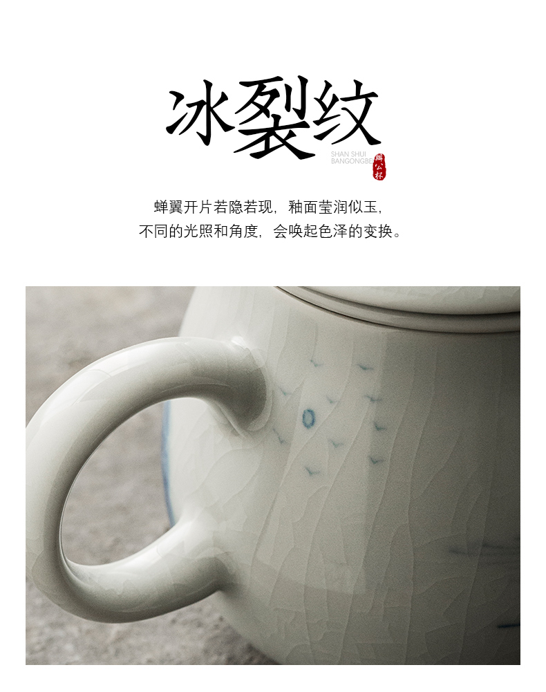 Jingdezhen high - grade ceramic cups with cover filter hand - made porcelain and exquisite tea large household custom office