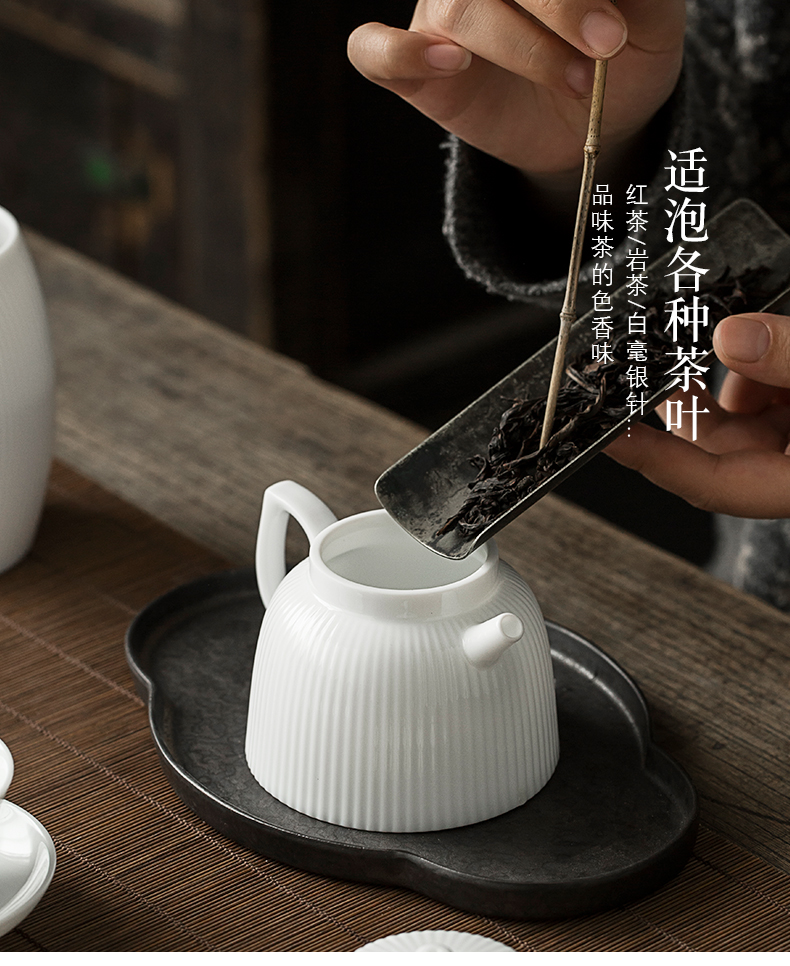 Small sweet white porcelain of jingdezhen ceramic teapot tea teapot is single pot of contracted with filter hole, kung fu tea set home