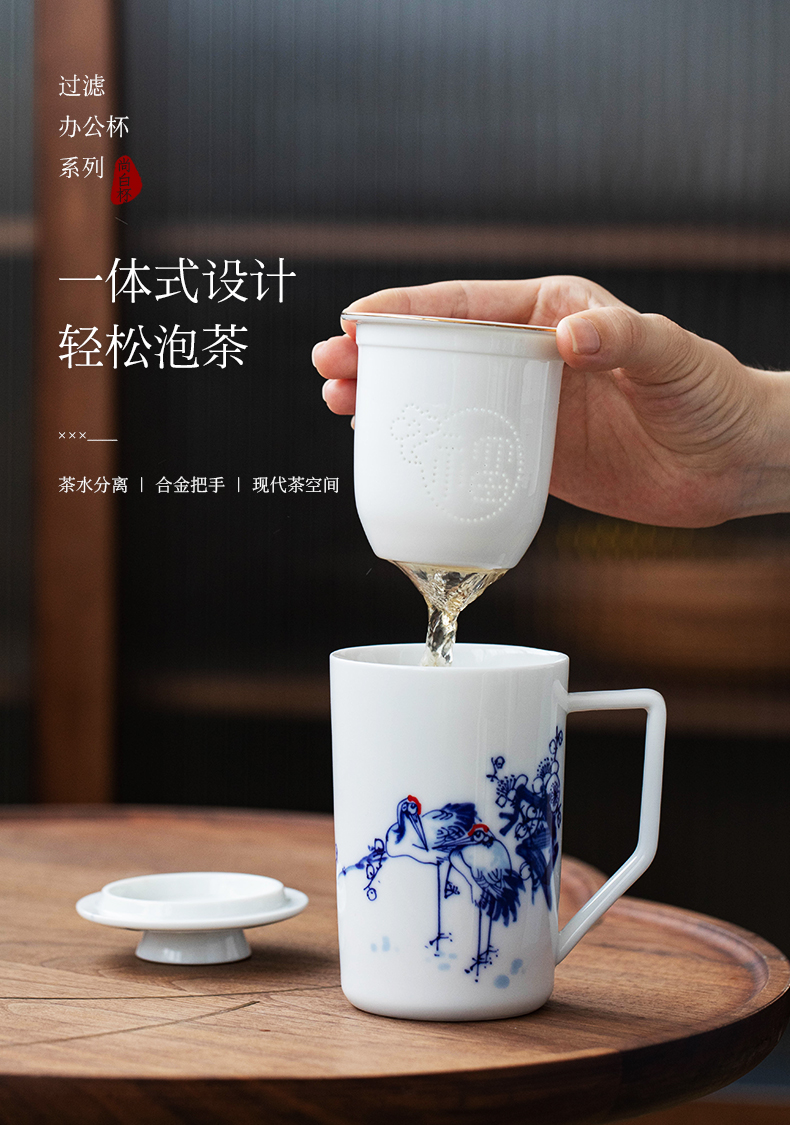 Hand - made under glaze color office cup of jingdezhen porcelain ceramic cups household with cover glass large tea cups