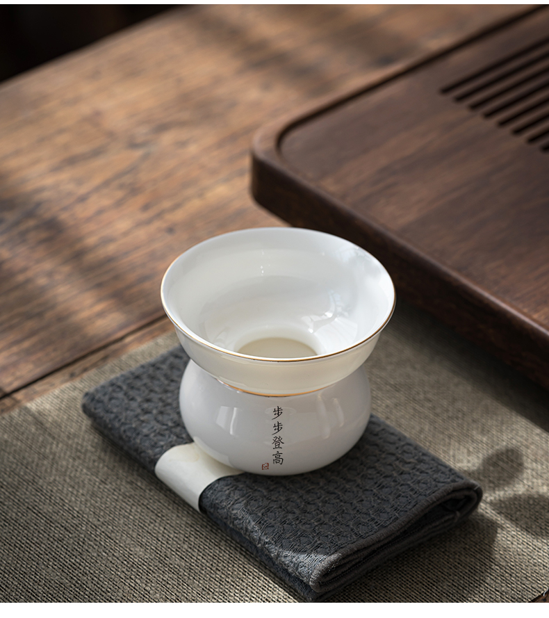 Private hand - written custom suet jade white porcelain) tea strainer saucer set tea accessories kung fu tea accessories