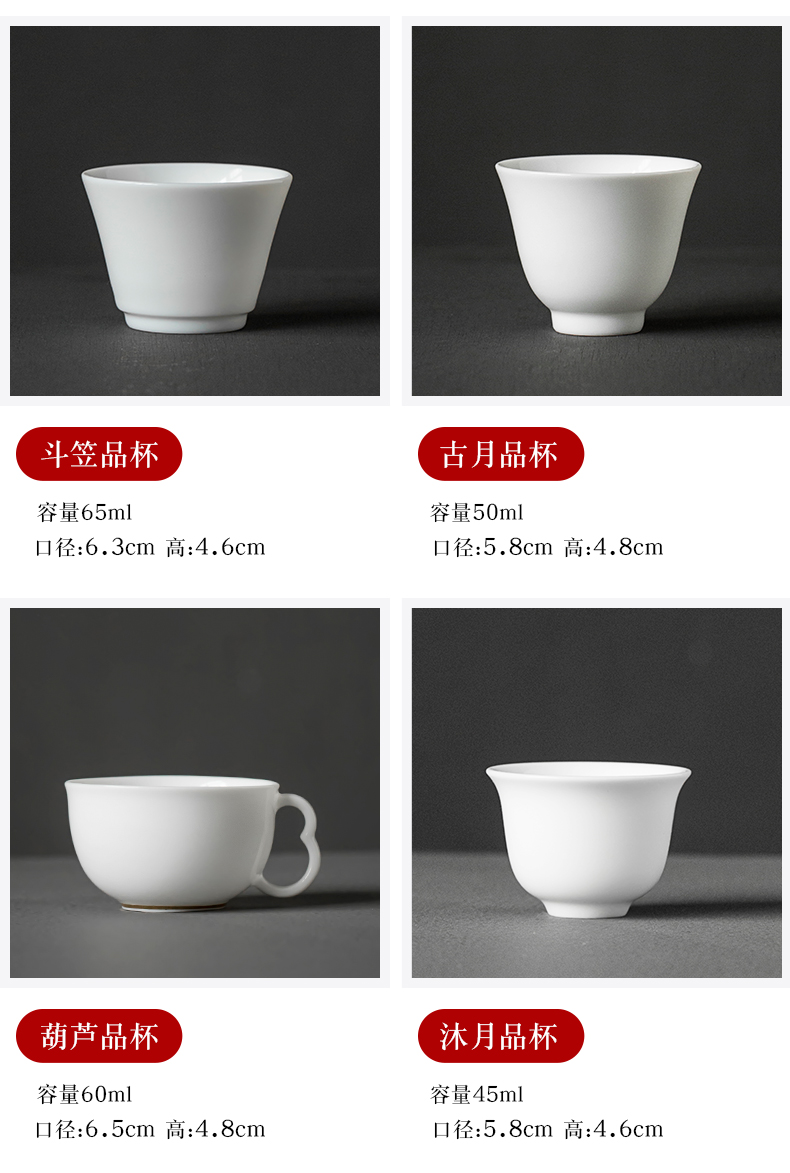 Sweet white hand kung fu tea cups jingdezhen thin foetus master cup white porcelain bowl with single cup small cups sample tea cup