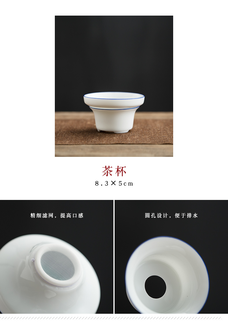 Earth story hand - made sweet white ceramic household kung fu tea tea set a complete set of three tureen tea cups gift box