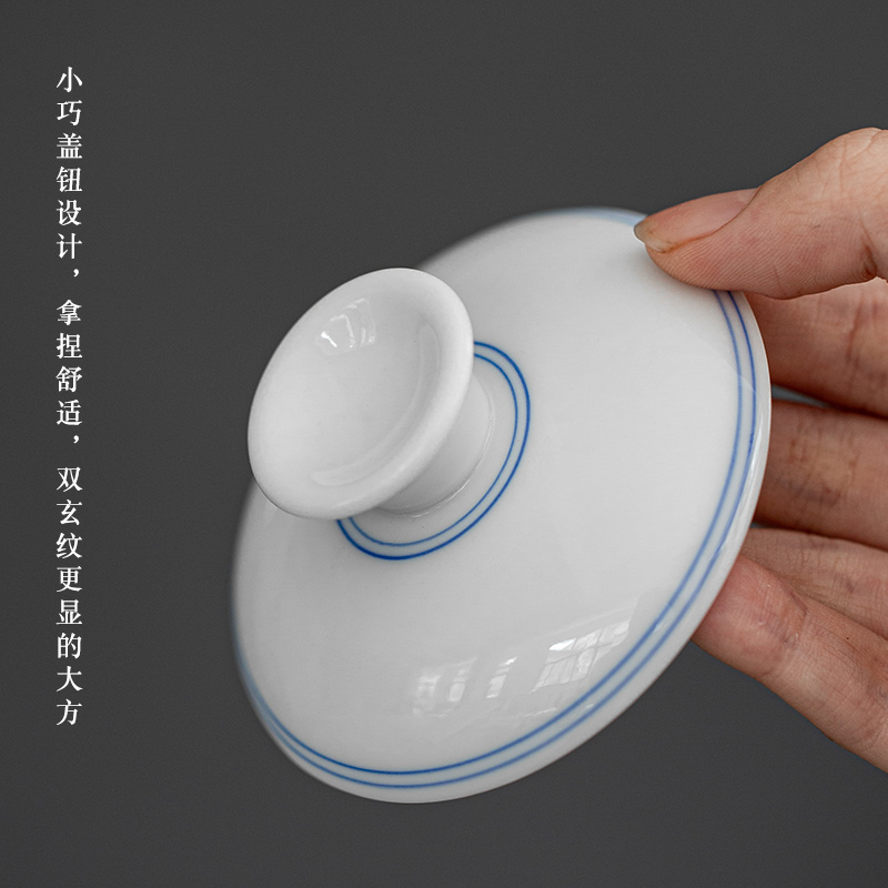 Jingdezhen tureen only a single white porcelain cups three tureen large sweet white kung fu tea set household thin foetus making tea