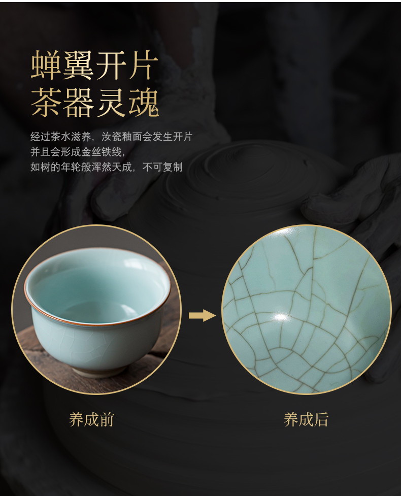 Jingdezhen azure ru up market metrix who cup of pure checking natural ice split large tea cups