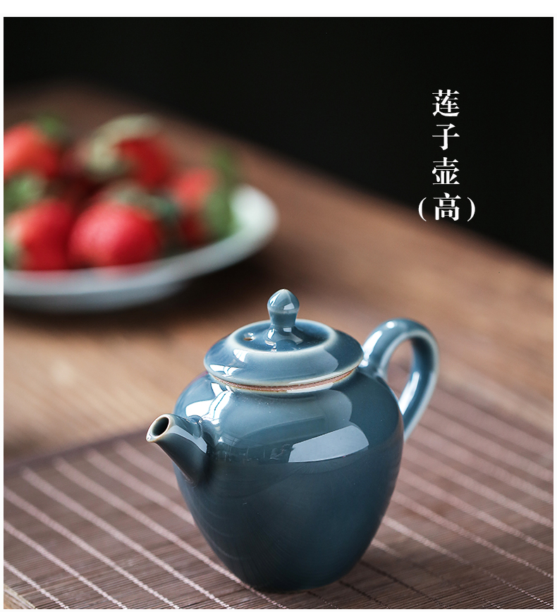 Earth story ji blue glaze ceramic teapot household Chinese kung fu tea tea service manual device to filter the teapot the teapot