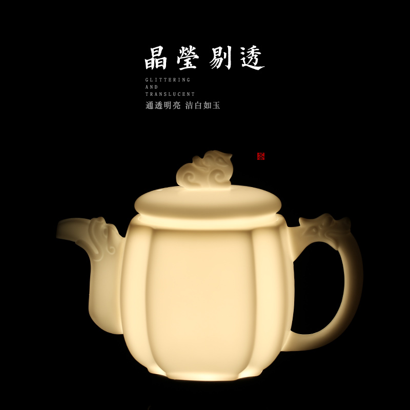 Dehua white porcelain high frosted kung fu tea set large capacity domestic tea ware ceramic teapot manual single pot of large size