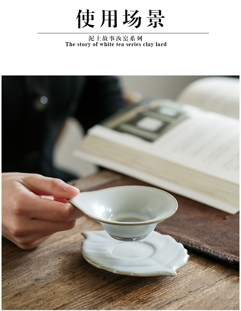 Jingdezhen tea white your up undressed ore on the filter) with base kung fu tea set move pure manual accessories