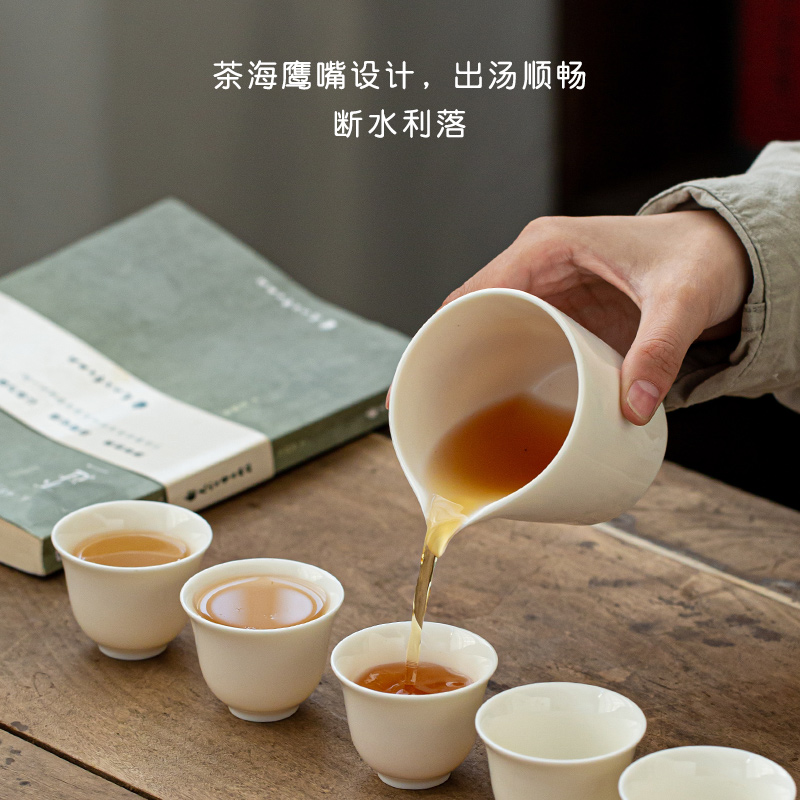 Earth story set of travel group of dehua white porcelain ceramic tea set, tea art would suit portable bag kung fu tea set