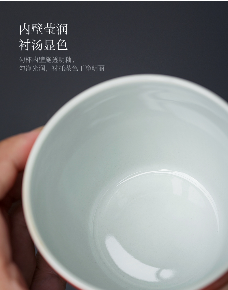 Jingdezhen coral red tea tin on water wash water jar tea wash to small ceramic household Japanese cup hot wash barrels