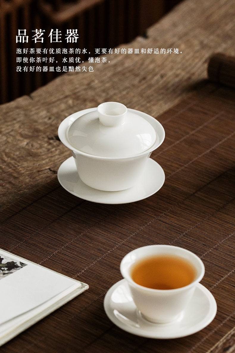 Manual tureen jade porcelain only three bowl of tea large household hot white tea tureen single kung fu tea set