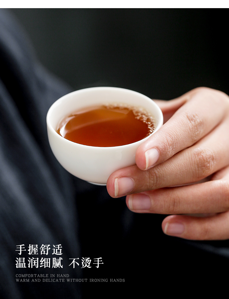 Dehua lard white take 1 send 3 】 【 kung fu master sample tea cup white porcelain cups cup small single cup bowl tea set