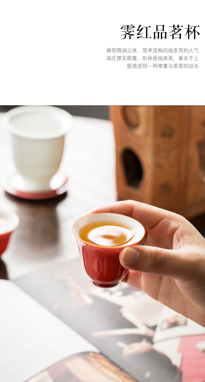 Checking out tea special masters cup ji red sample tea cup ruby red a single cup of jingdezhen kung fu tea custom