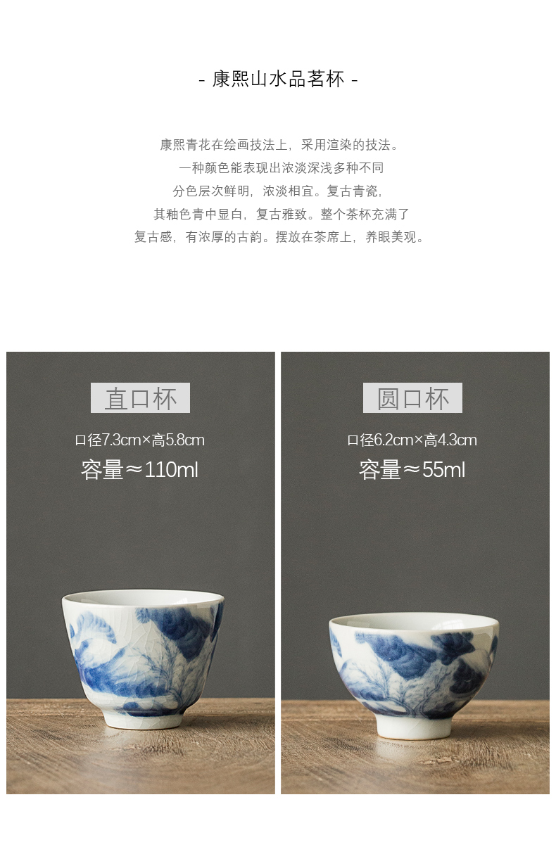 Jingdezhen blue and white landscape manual hand - made ceramic pressure hand of master cup sitting room tea pu 'er tea cup