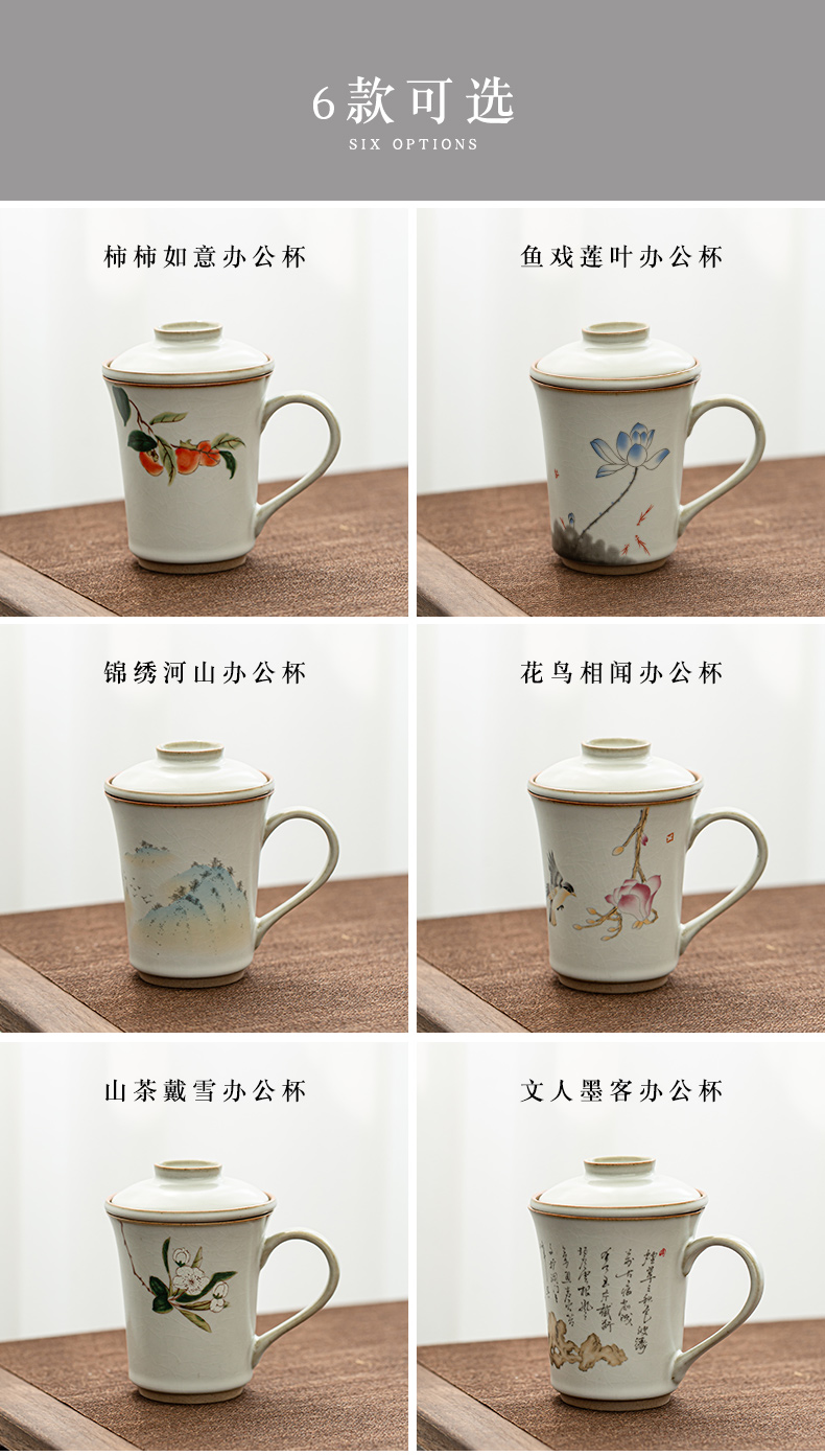 Earth story persimmon persimmon ruyi famille rose porcelain jingdezhen your up on personal office cups with cover filter