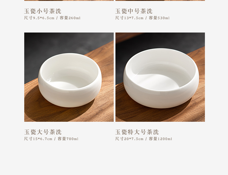 Jade porcelain tea heavy wash large writing brush washer water jar ceramic kung fu tea tea table accessories make tea tea utensils tools