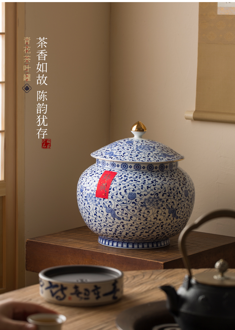 Jingdezhen hand - made bound lotus flower blue and white porcelain tea pot seal pot loose tea storage POTS store receives puer tea