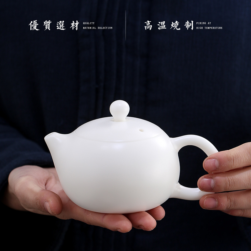 Earth story dehua white porcelain teapot biscuit firing kung fu suit household ceramics single pot large hand xi shi pot