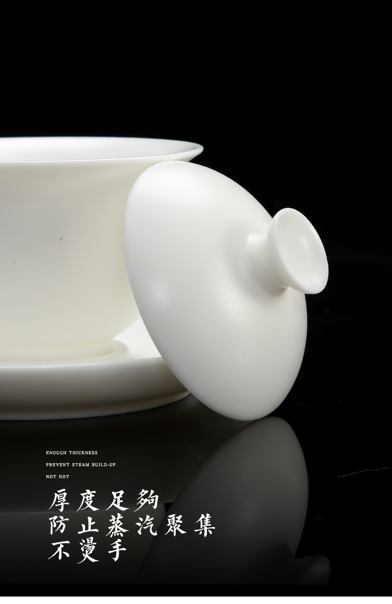 Soil dehua unglazed manual white porcelain three story tureen tea tureen large jade porcelain kung fu tea set list