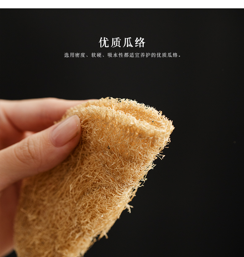 Manual loofah loofah sponge MATS are it a pot MATS heat insulation cup mat tea tea accessories