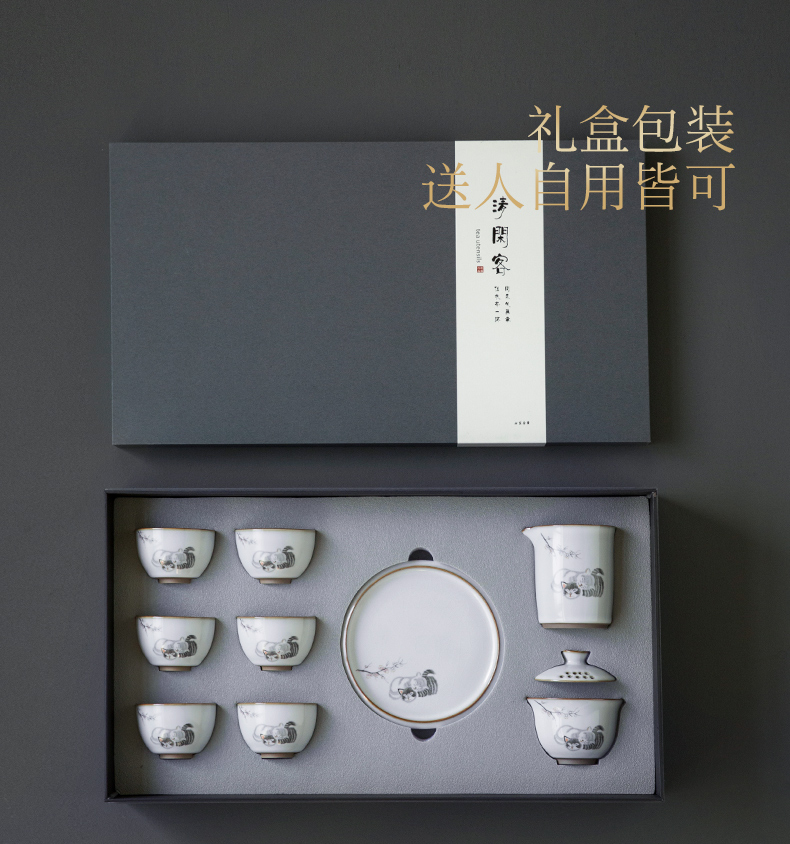 Your up kung fu tea sets the teapot tea tureen household contracted ceramic office Chinese wind modern living room