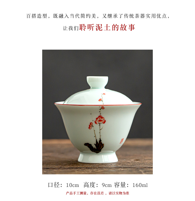 Soil hand - made name plum blossom put tureen jingdezhen three story manual under glaze color porcelain large - sized kung fu tea bowl