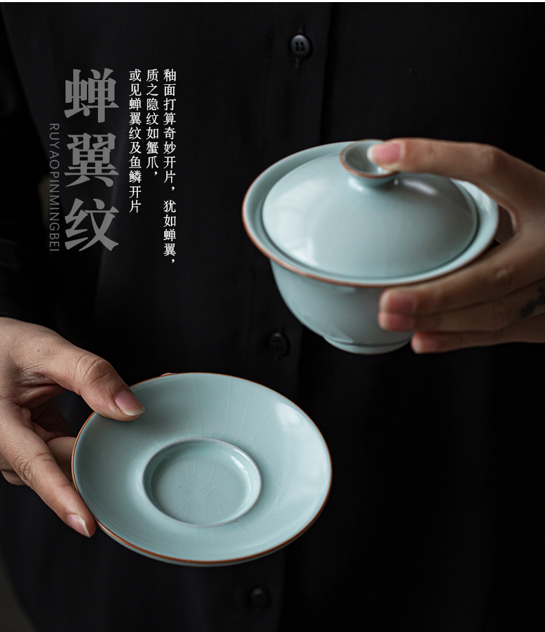 Your up tureen tea cups a single large bowl of jingdezhen porcelain three cups of checking ceramic tea set ice crack glaze
