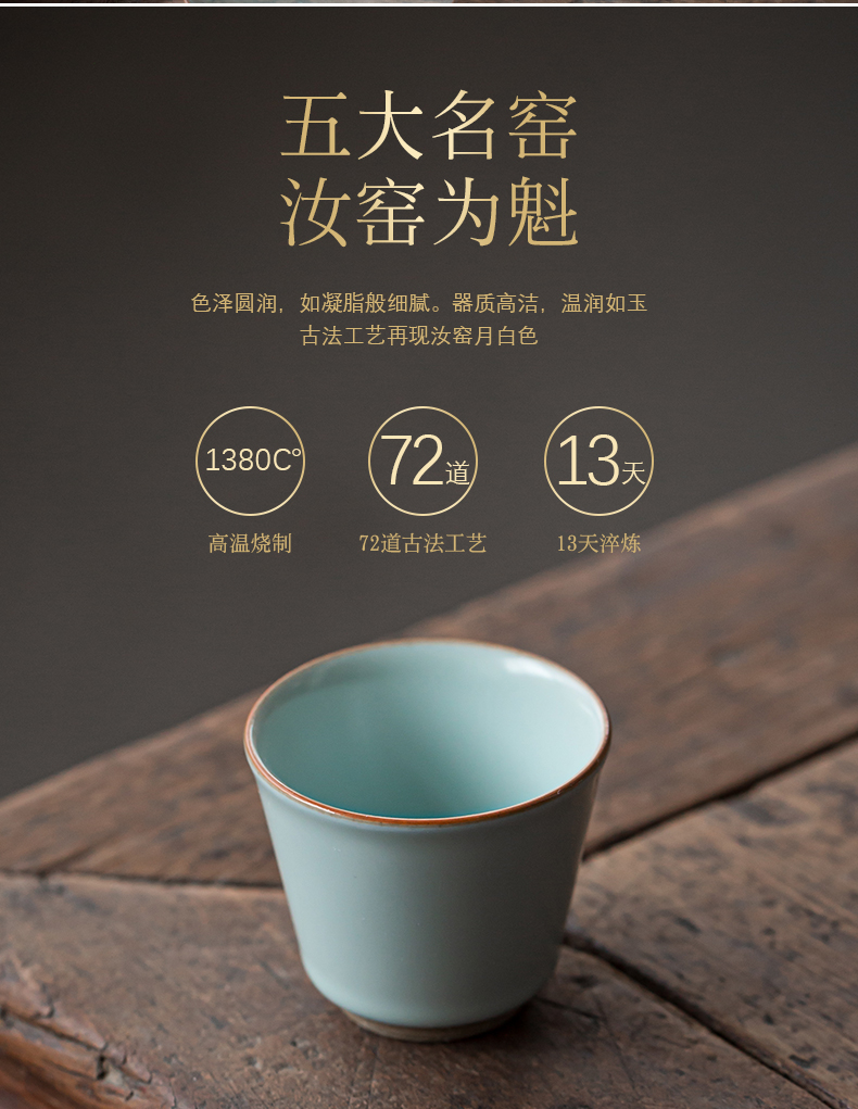 Jingdezhen your up with azure slicing can raise the master cup ceramic sample tea cup kung fu tea cups to build female individual single CPU