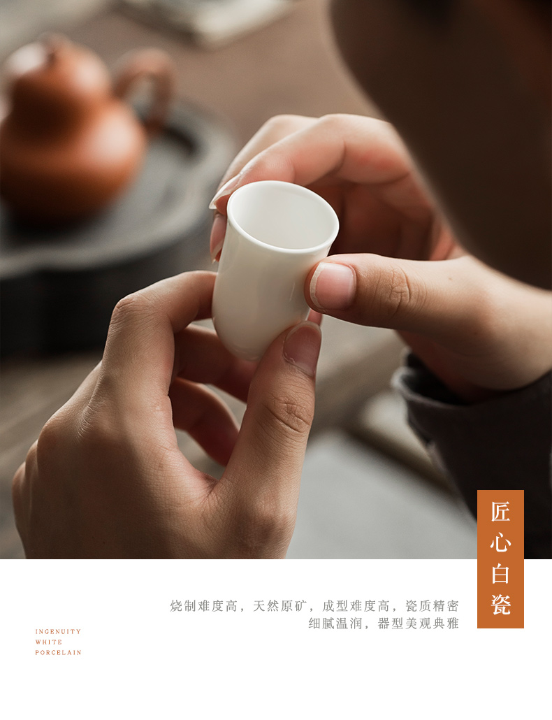 Dehua lard white porcelain fragrance - smelling cup suit ceramics single CPU kung fu tea tea tea accessories cup sample tea cup