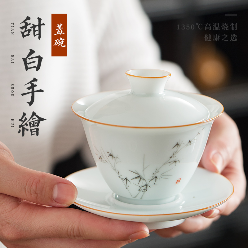 Sweet white jingdezhen blue and white porcelain hand - made tureen three only a single small bowl of white porcelain tea set tea cups cups of tea cups