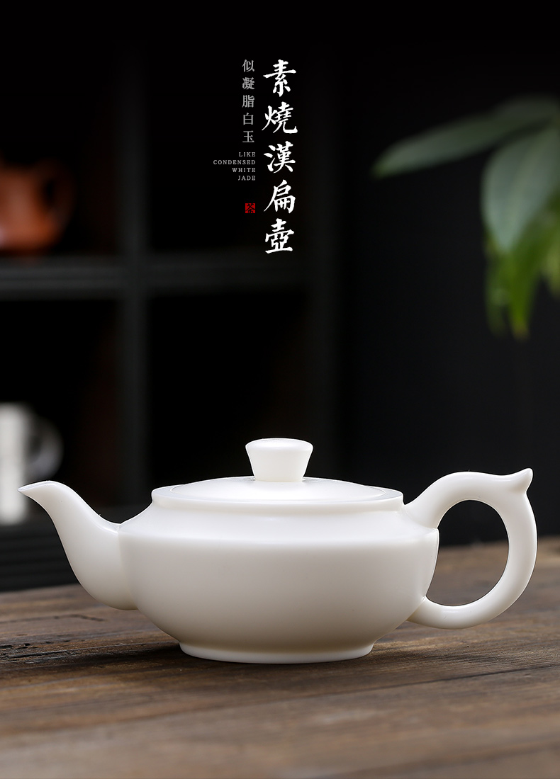 Ceramic teapot single pot gifts creative hand suet jade han flat pot pu 'er household kung fu tea teapot