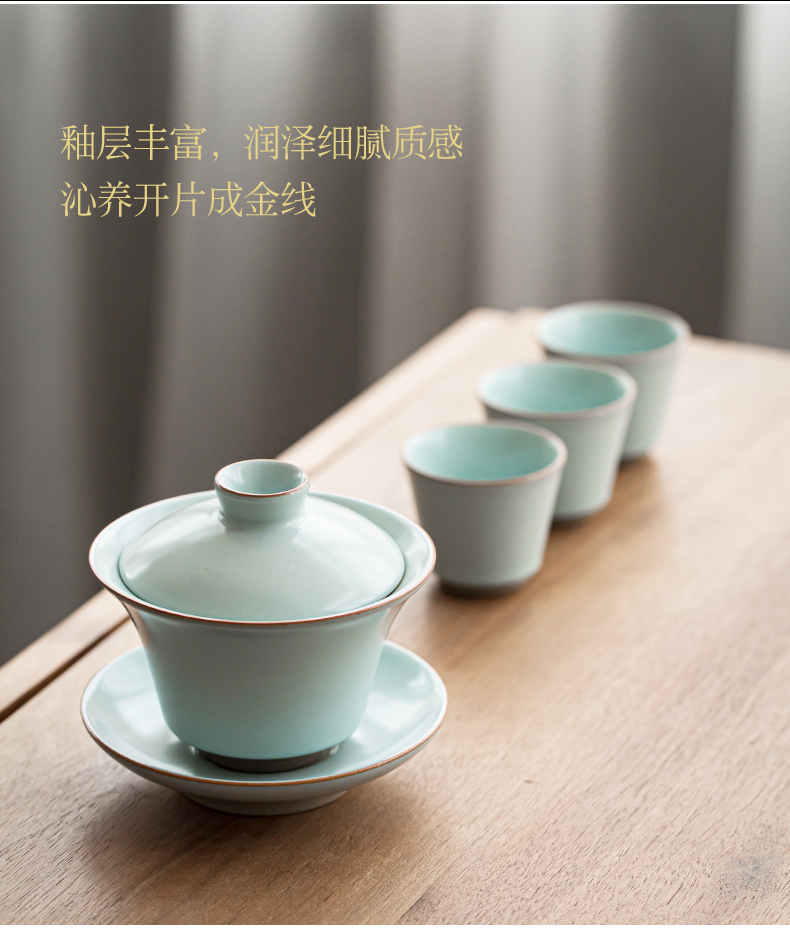 Up tureen tea cups a single large bowl of jingdezhen porcelain three cups of checking ceramic tea set ice crack glaze