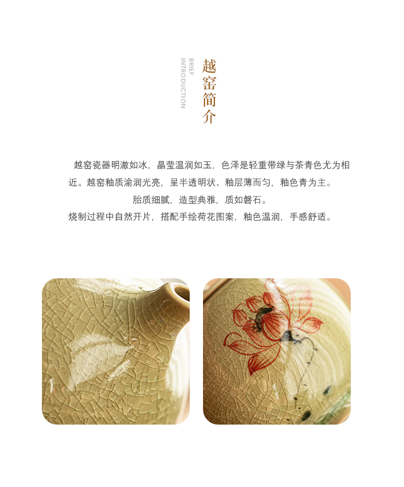 Jingdezhen hand - made ice to crack the up lotus teapot ceramic teapot teacup of a complete set of kung fu tea set office