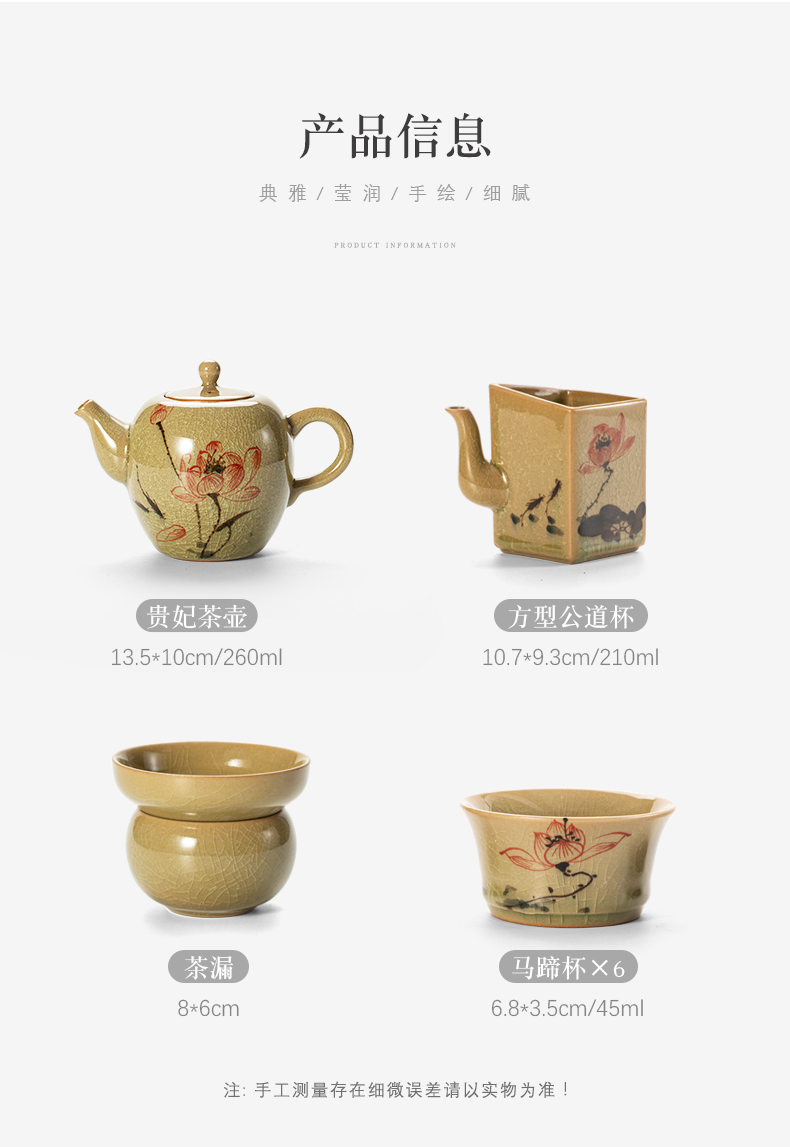 The up ice cracked piece of tureen tea set home a whole set of kung fu tea set ceramic I sitting room is contracted to customize