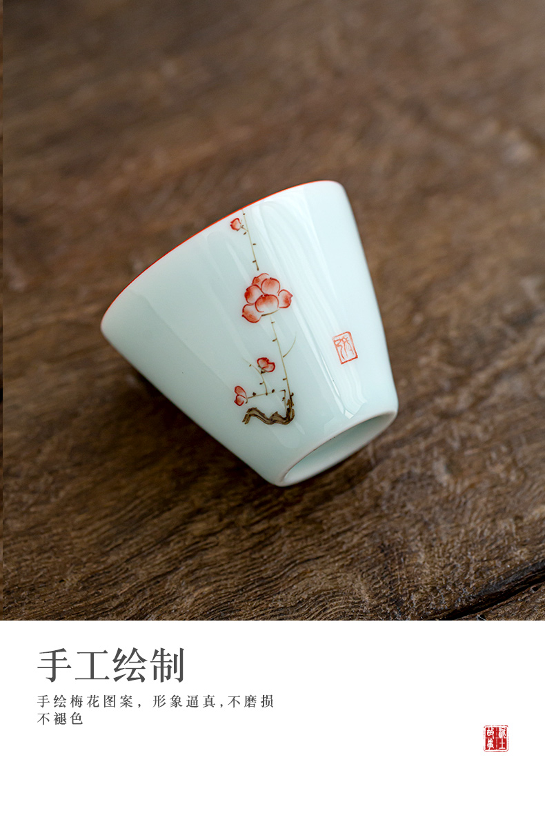 Earth story hand - made name plum celadon teacup ceramic tea set personal kung fu master cup tea cup single CPU