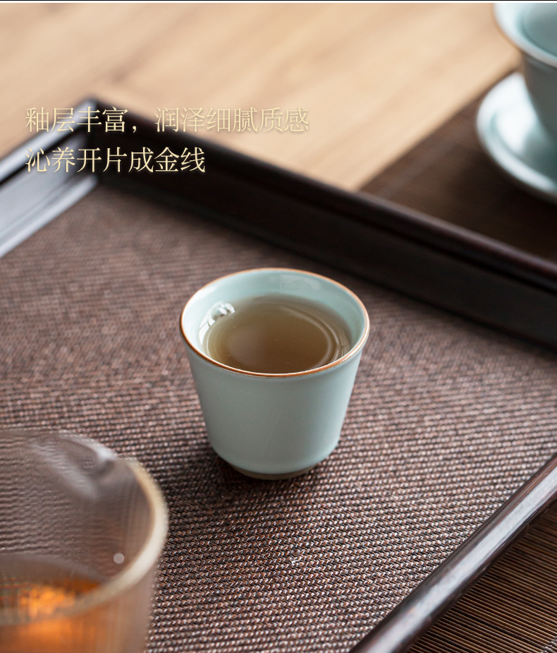 Jingdezhen your up with azure slicing can raise the master cup ceramic sample tea cup kung fu tea cups to build female individual single CPU